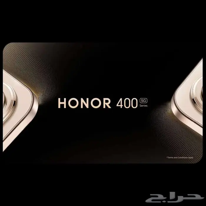 للبيع HONOR 400 برو جديد 1