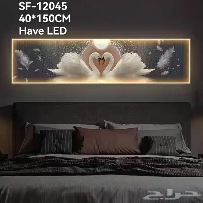 لوحات جداريه 40 150 16