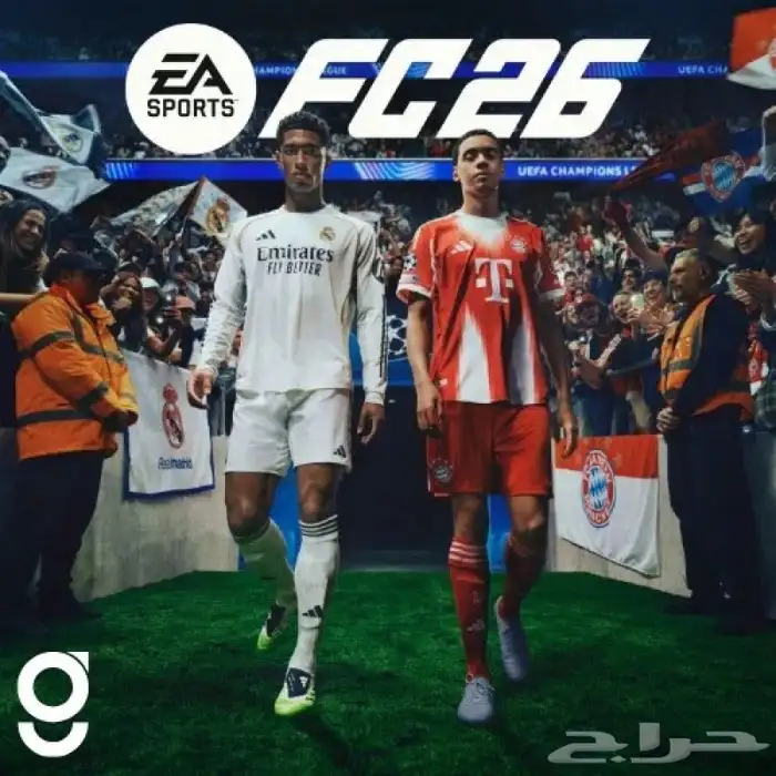 فيفا 26   بلس 0