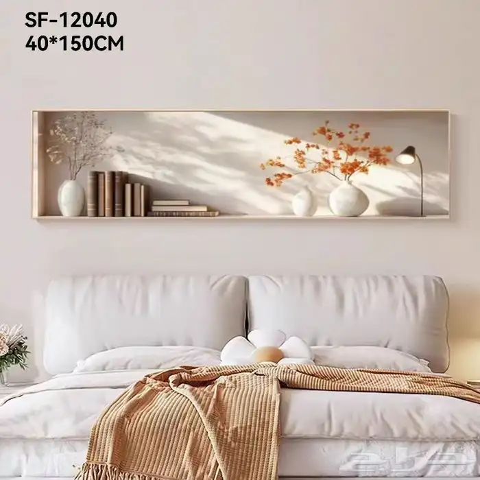 لوحات جداريه 40 150 8