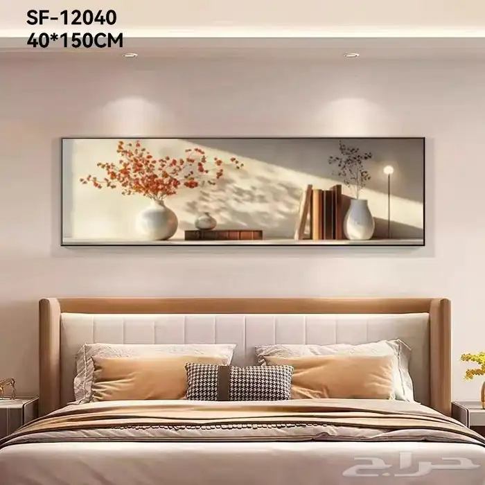 لوحات جداريه 40 150 7