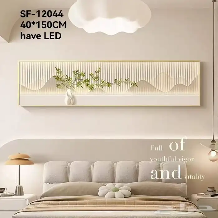 لوحات جداريه 40 150 14