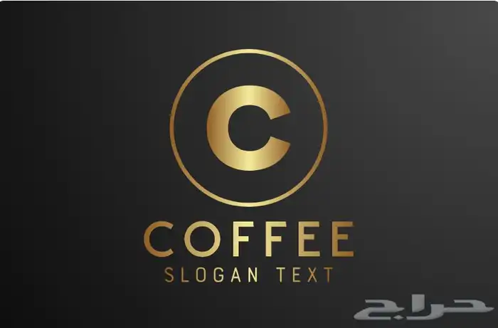 مصمم شعارات وصور اعلانية احترافية ( عرض خاص ) 1