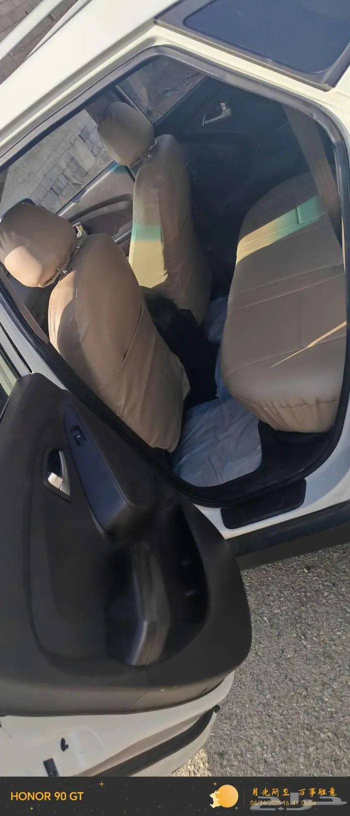 Hyundai Tucson 2014 Panorama 8