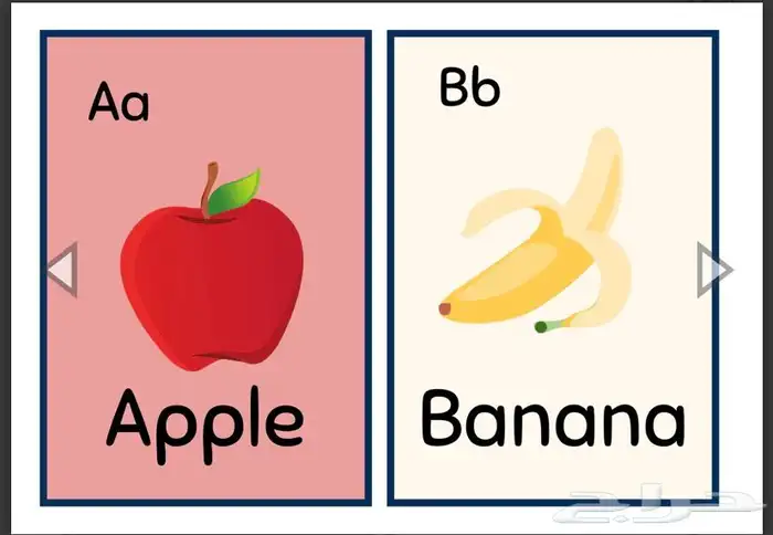 معلمة لغة انجليزيه 0