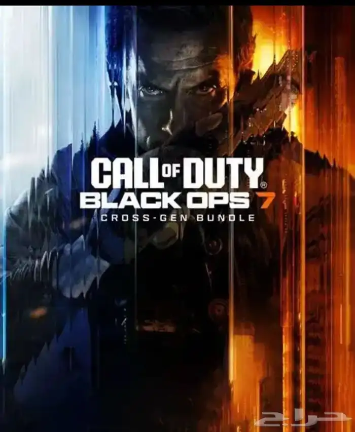 سكربت بلاك اوبس 0