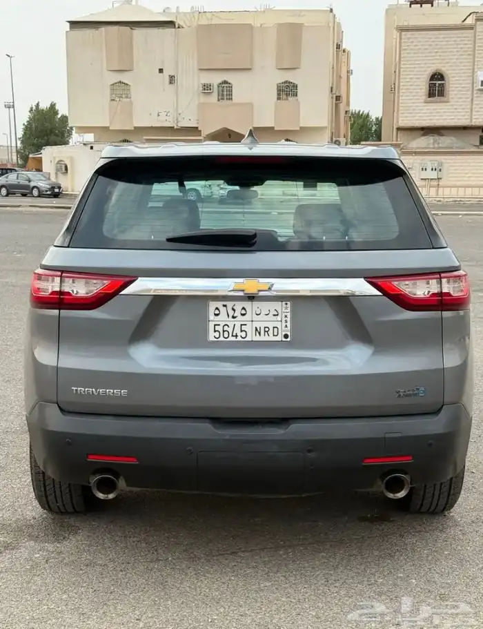 ترافيس للبيع 2