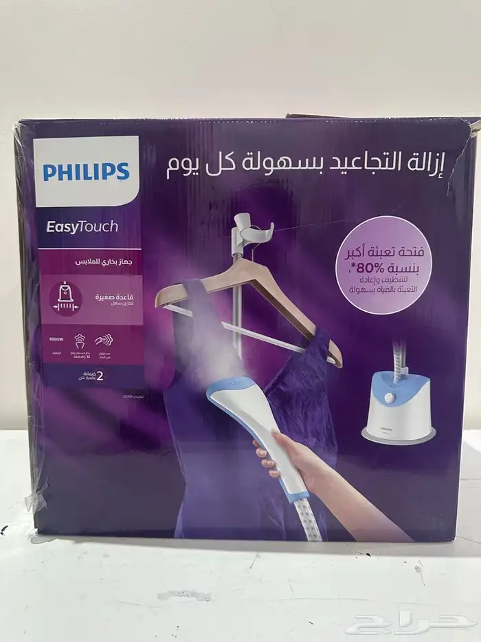 كواية بخار 7