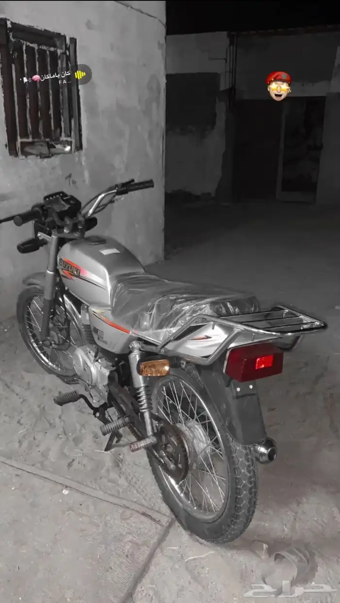 دباب إكس 100 0