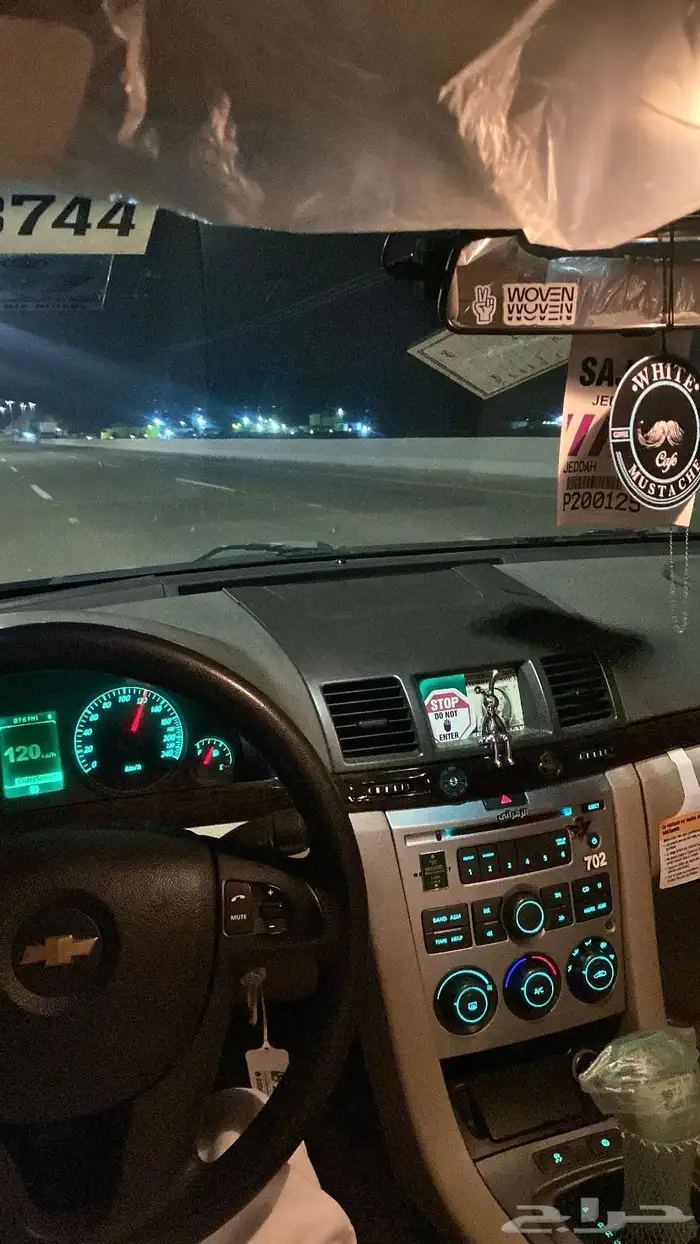 كابرس LS 24