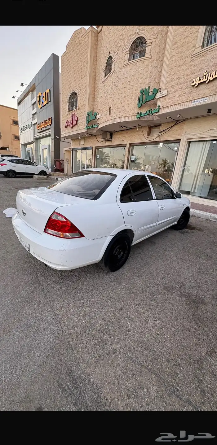 صني 2012 4