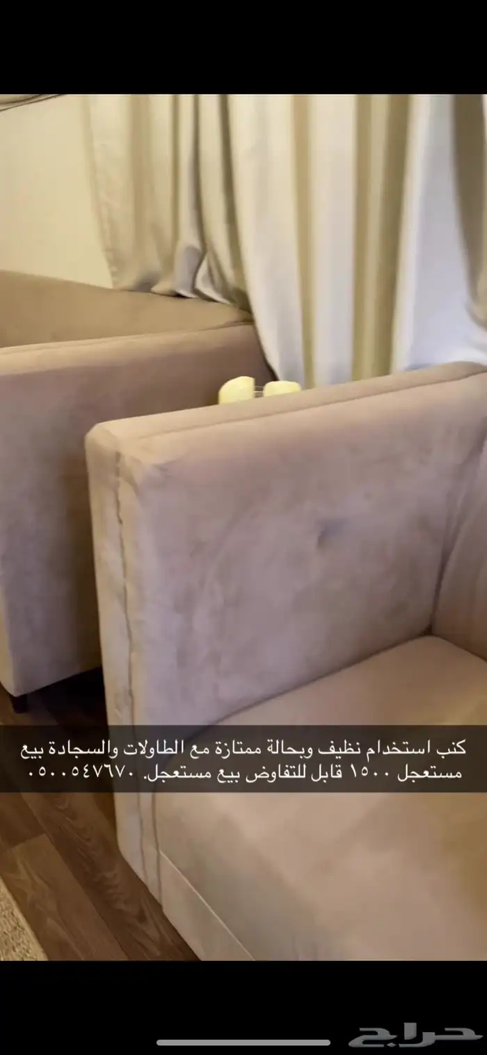 كنب 0
