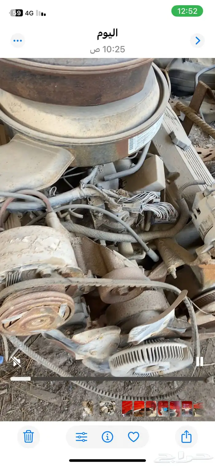 عرض بدي ونيت للبيع 13