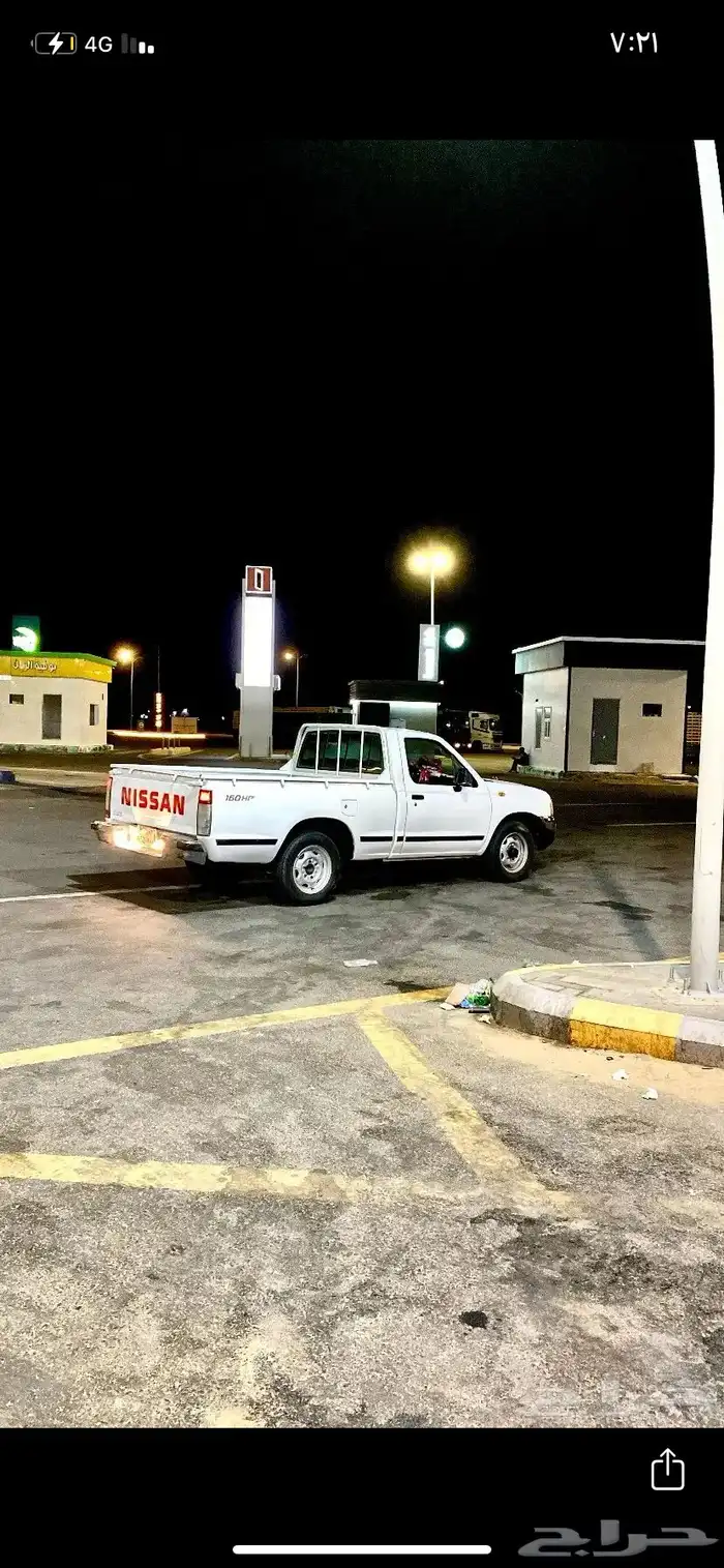 غماره ددسن مسقطه 3