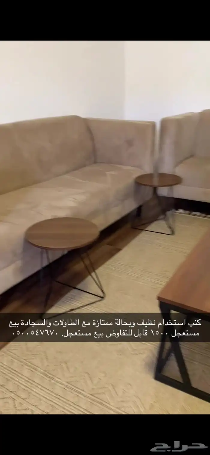 كنب 3