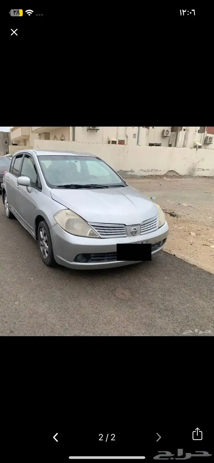 تيدا نيسان جيب صغير 2006 0
