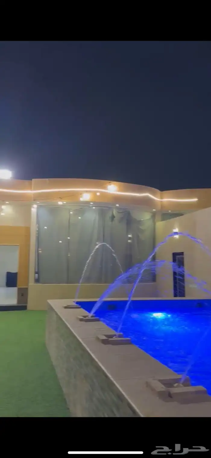 شاليه ب 199 عرض الاسبوع الاخير 2