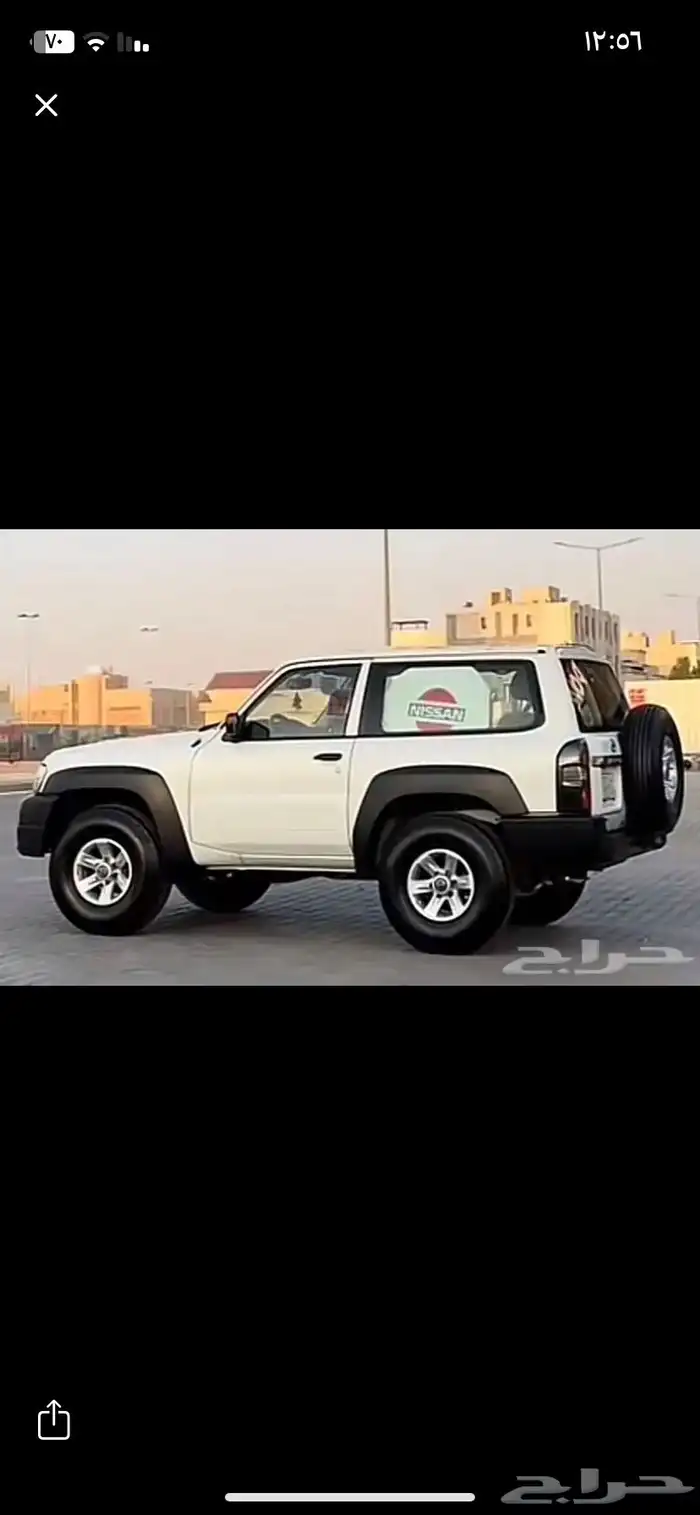 مطلوب ربع فتك 0