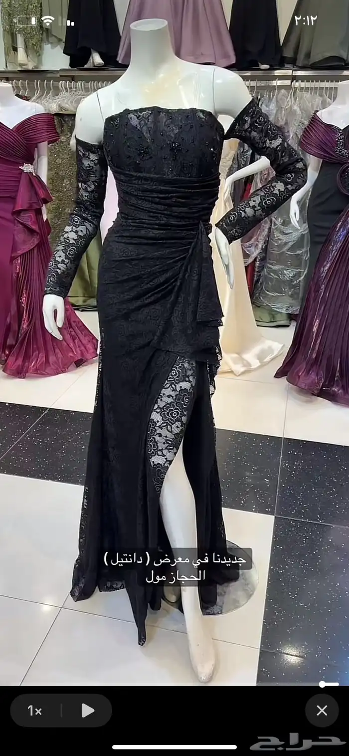 فستان (جديد) 0