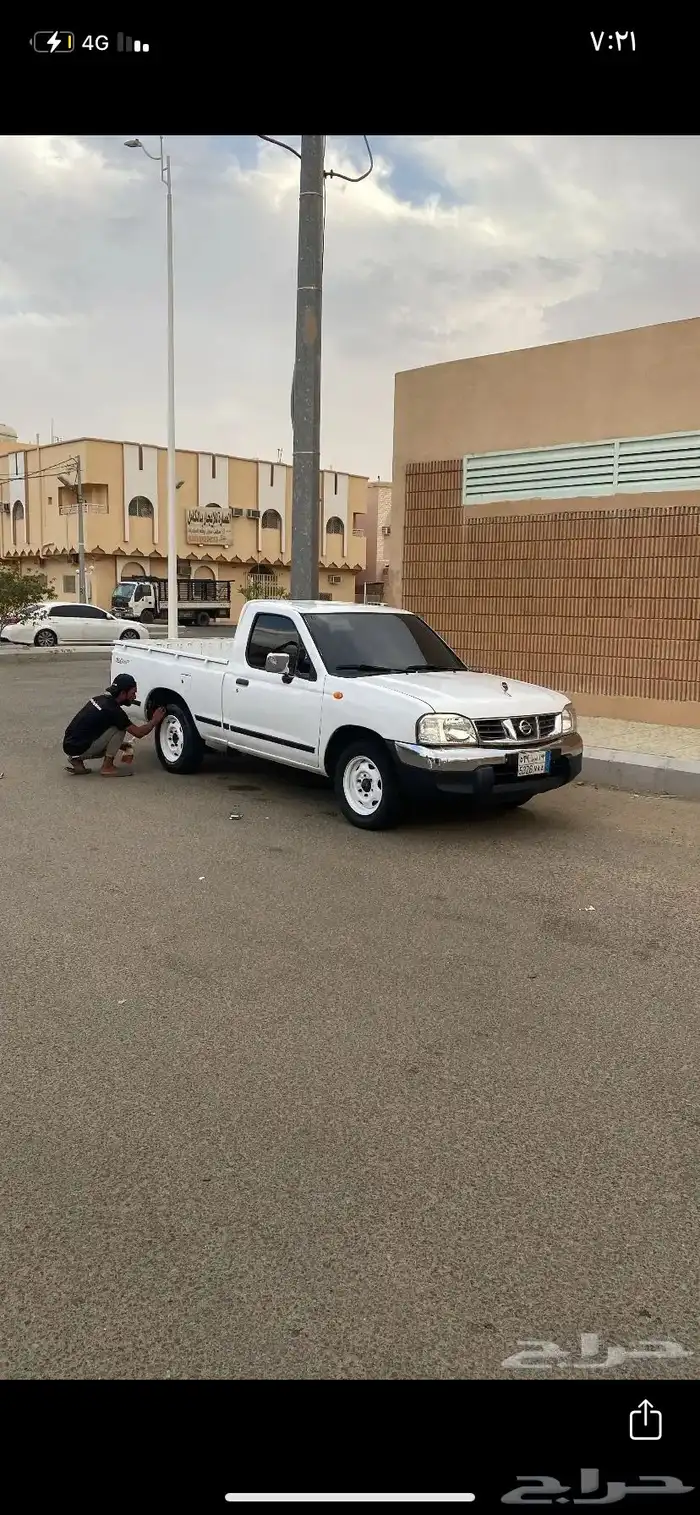 غماره ددسن مسقطه 4