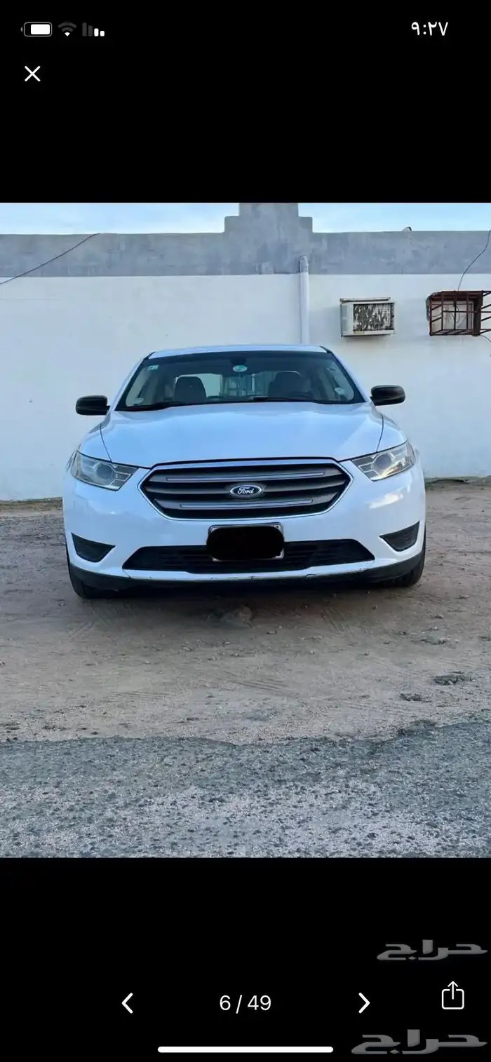 تورس 2015 13