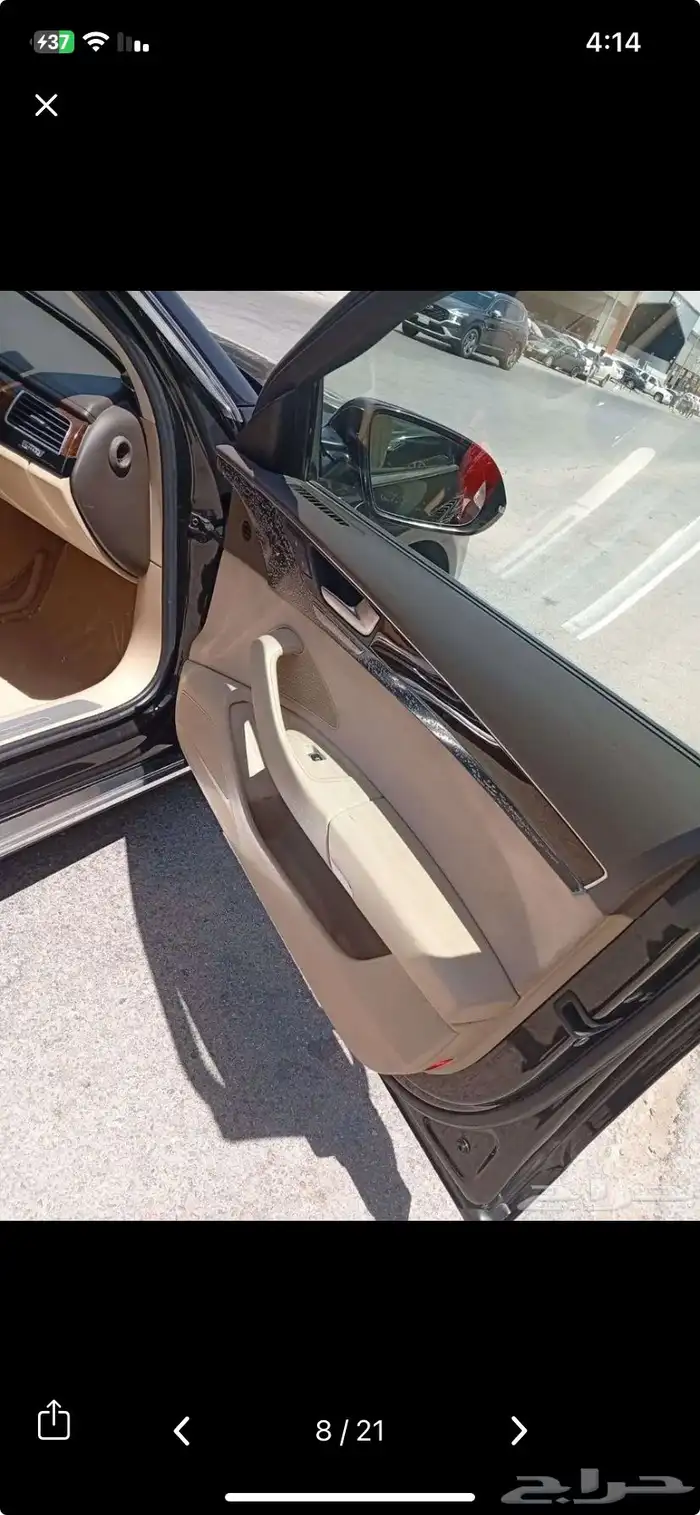 اودي A8 Ll 5