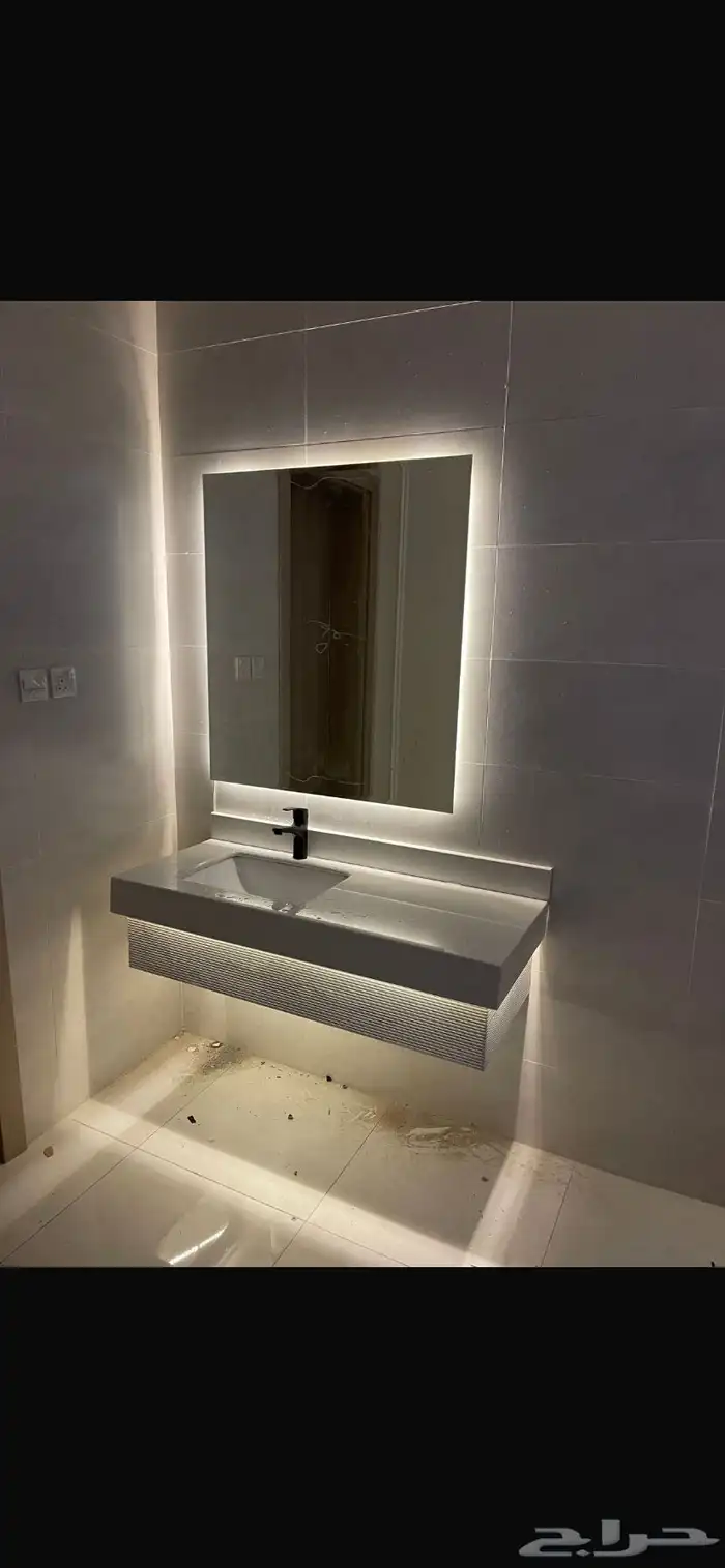 مغاسل 1