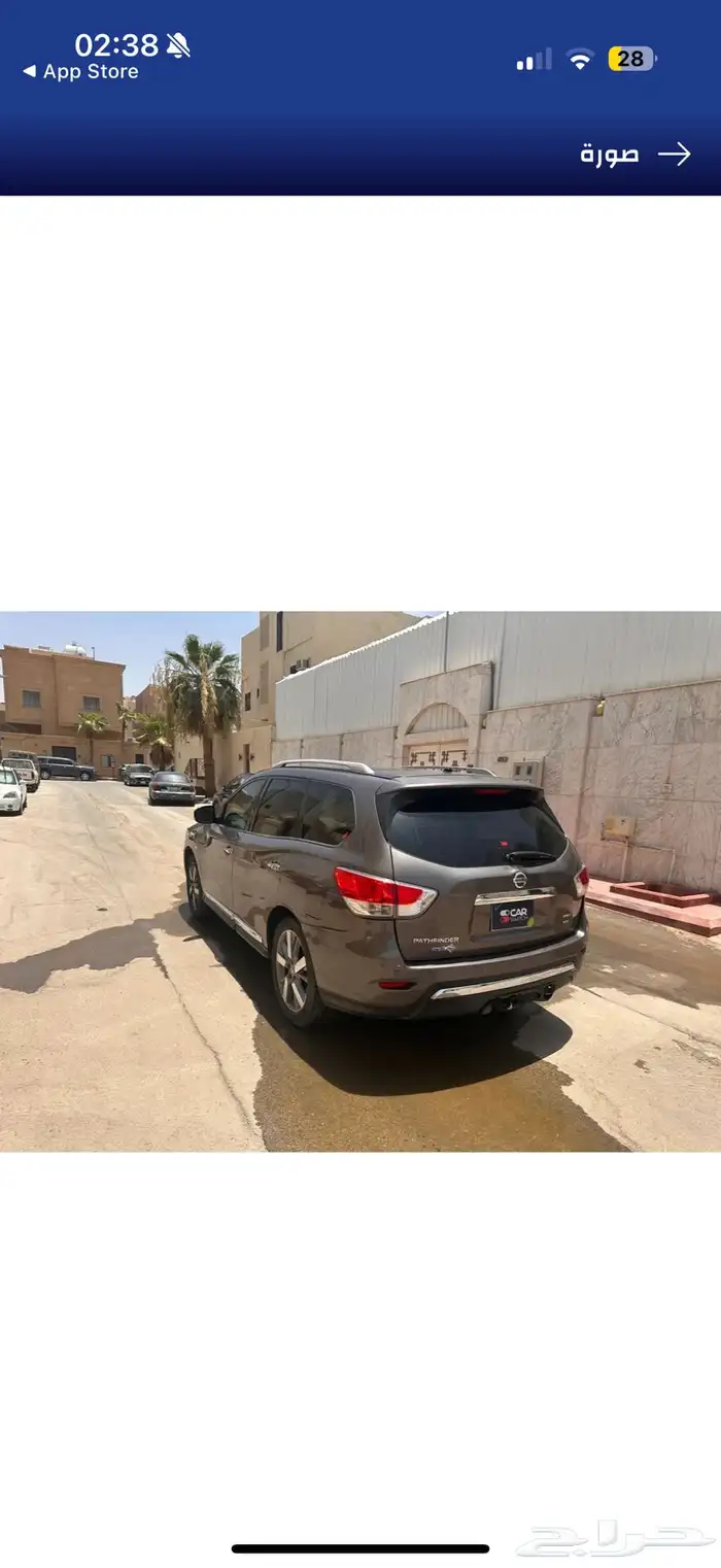 نيسان باثفندر 2014 مالك اول ممشى 213 12