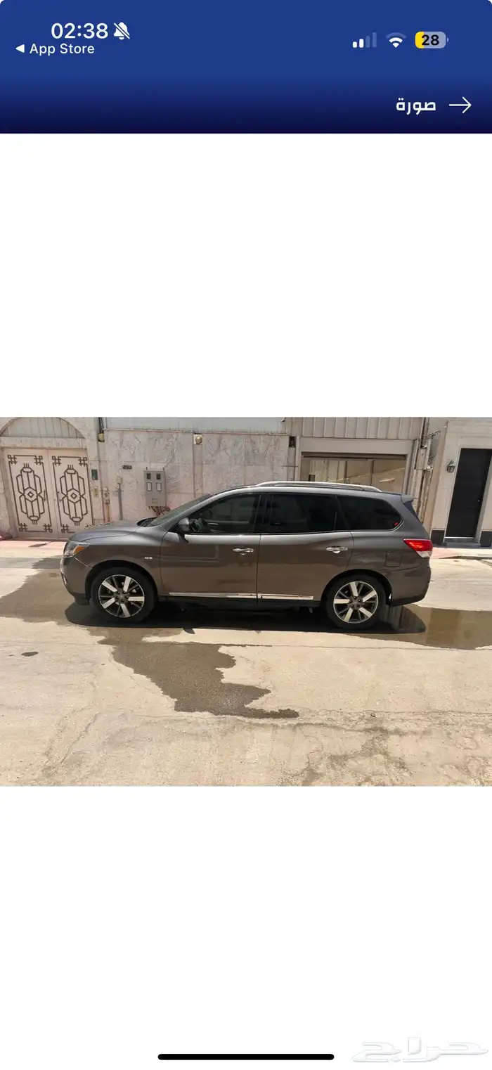 نيسان باثفندر 2014 مالك اول ممشى 213 2