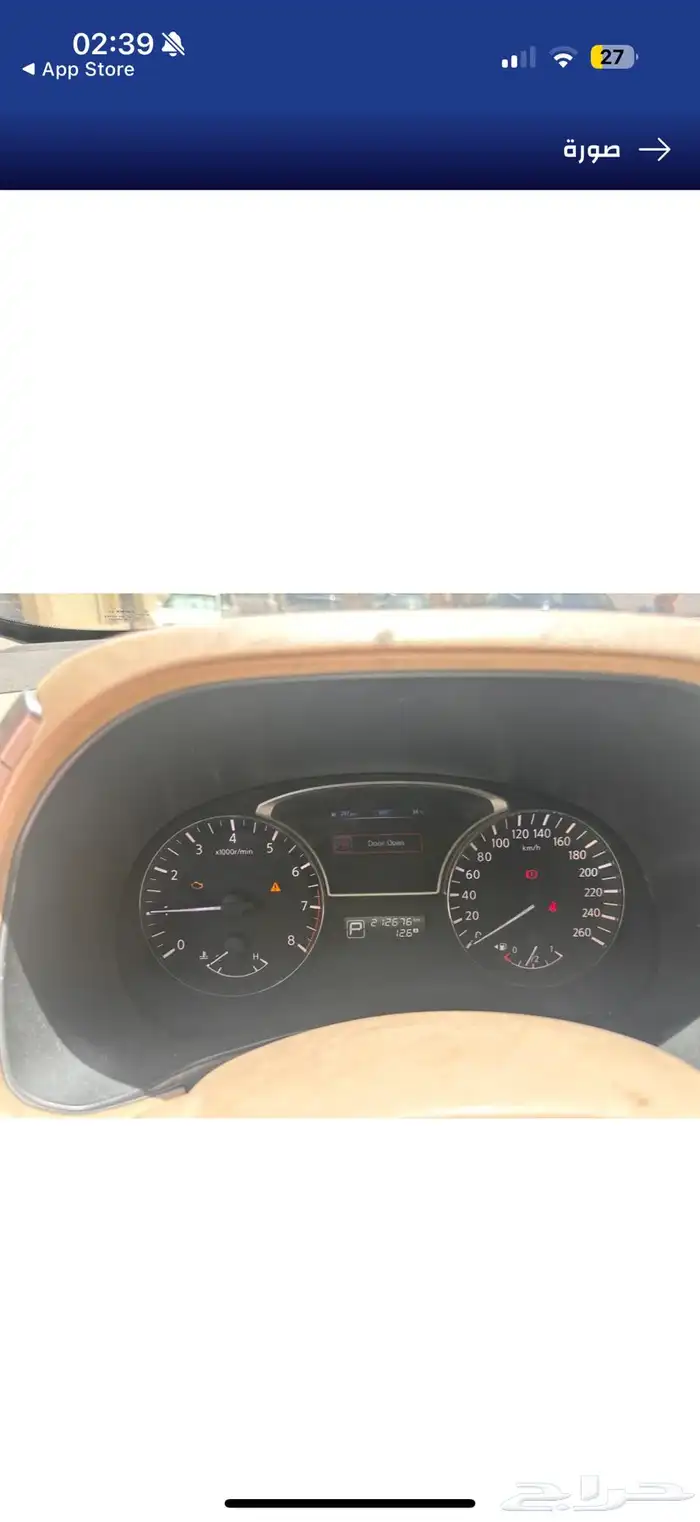 نيسان باثفندر 2014 مالك اول ممشى 213 3