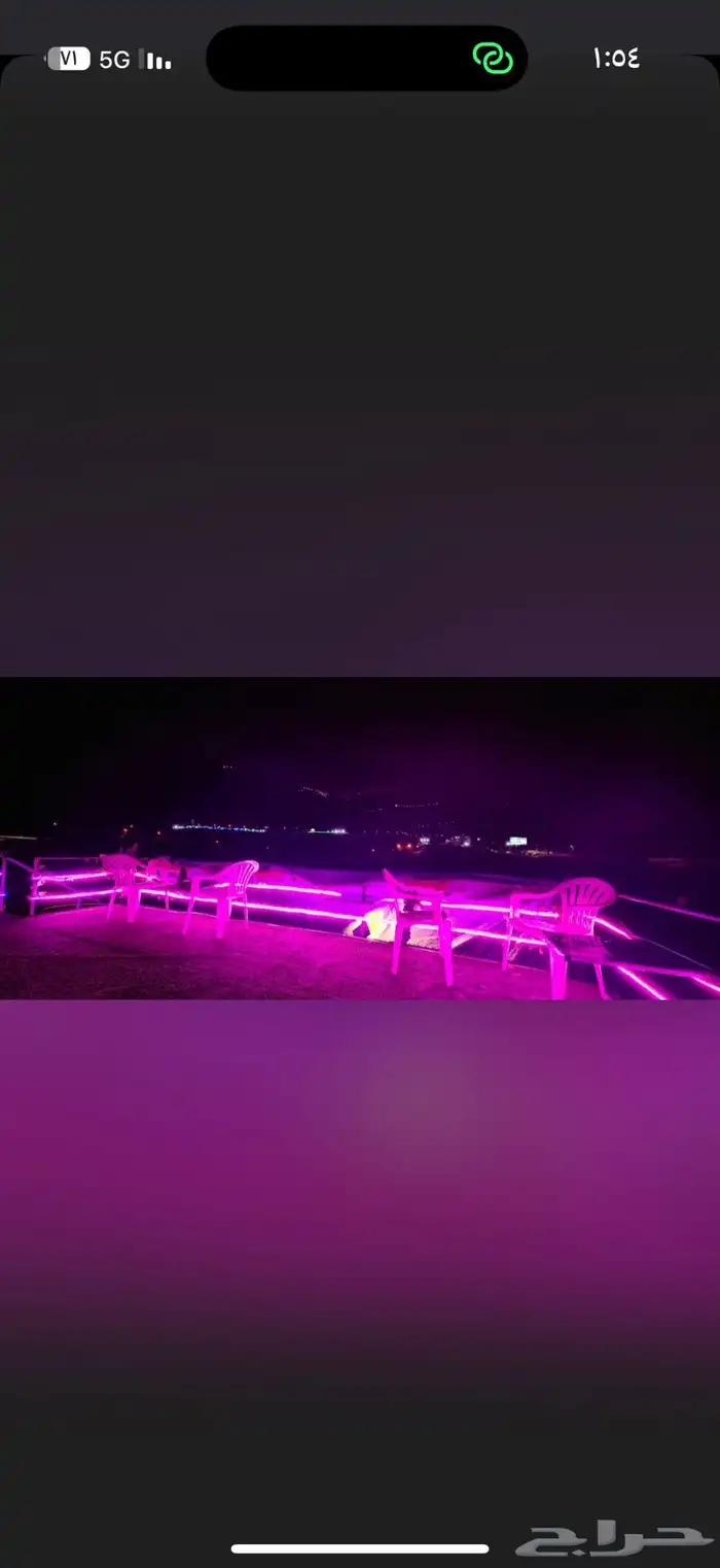 فود ترك 0