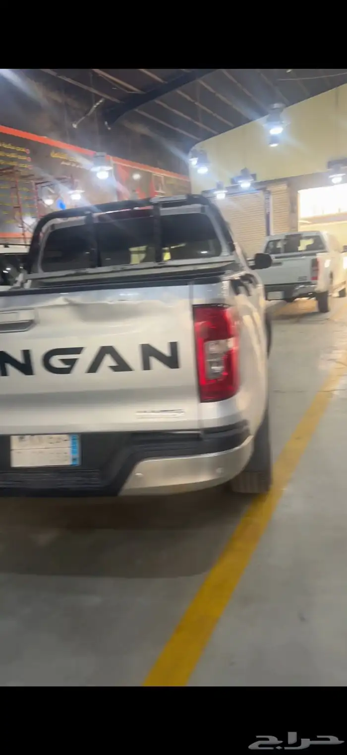شنجان هاتر 1