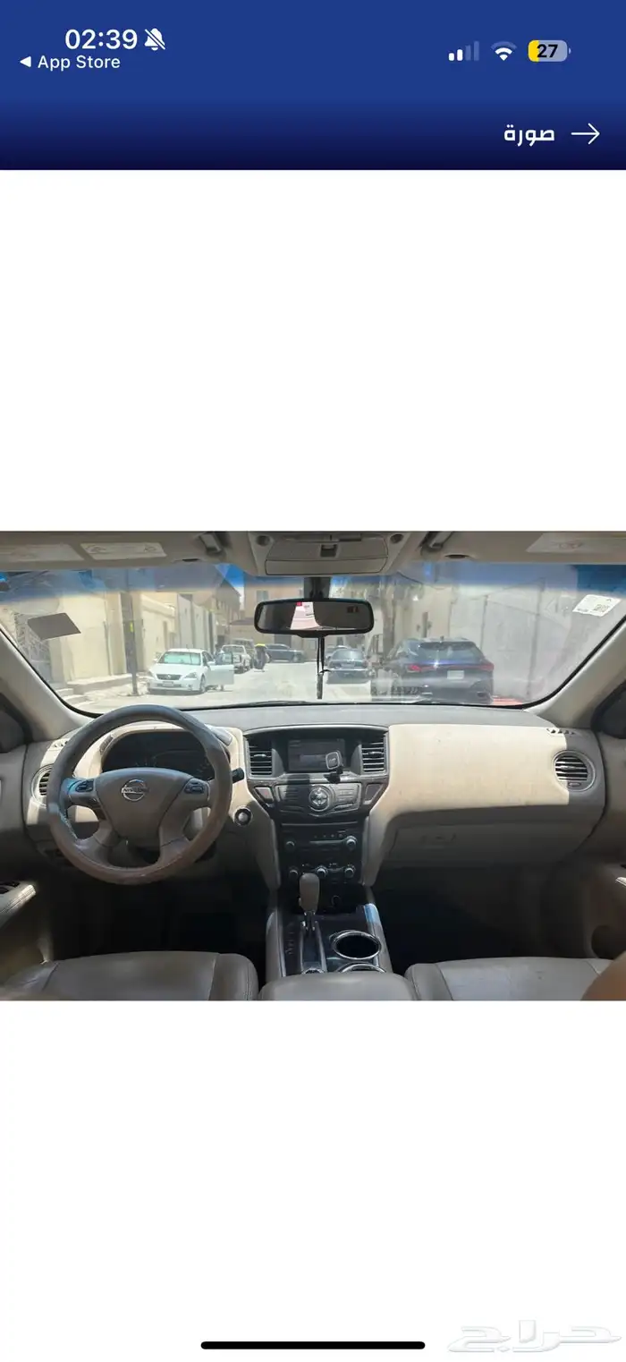 نيسان باثفندر 2014 مالك اول ممشى 213 4