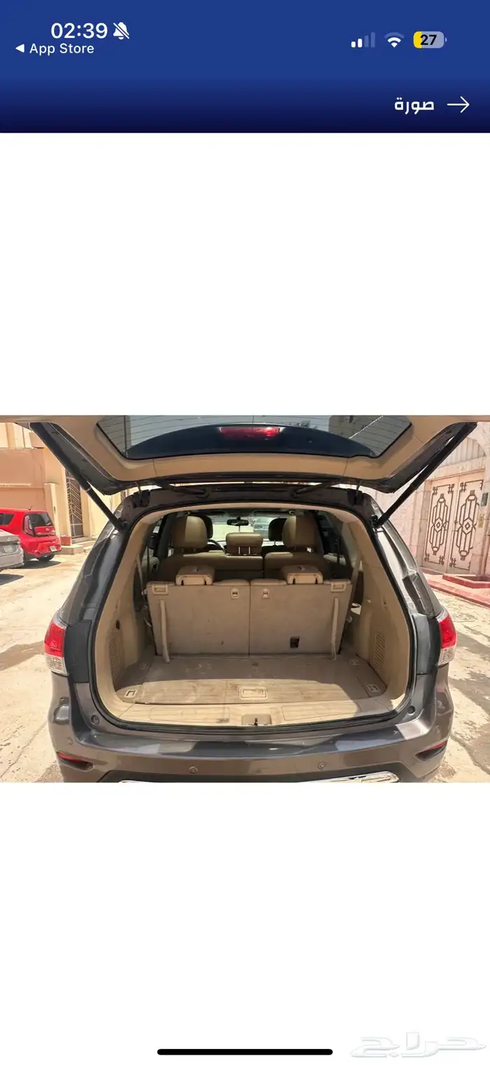 نيسان باثفندر 2014 مالك اول ممشى 213 17