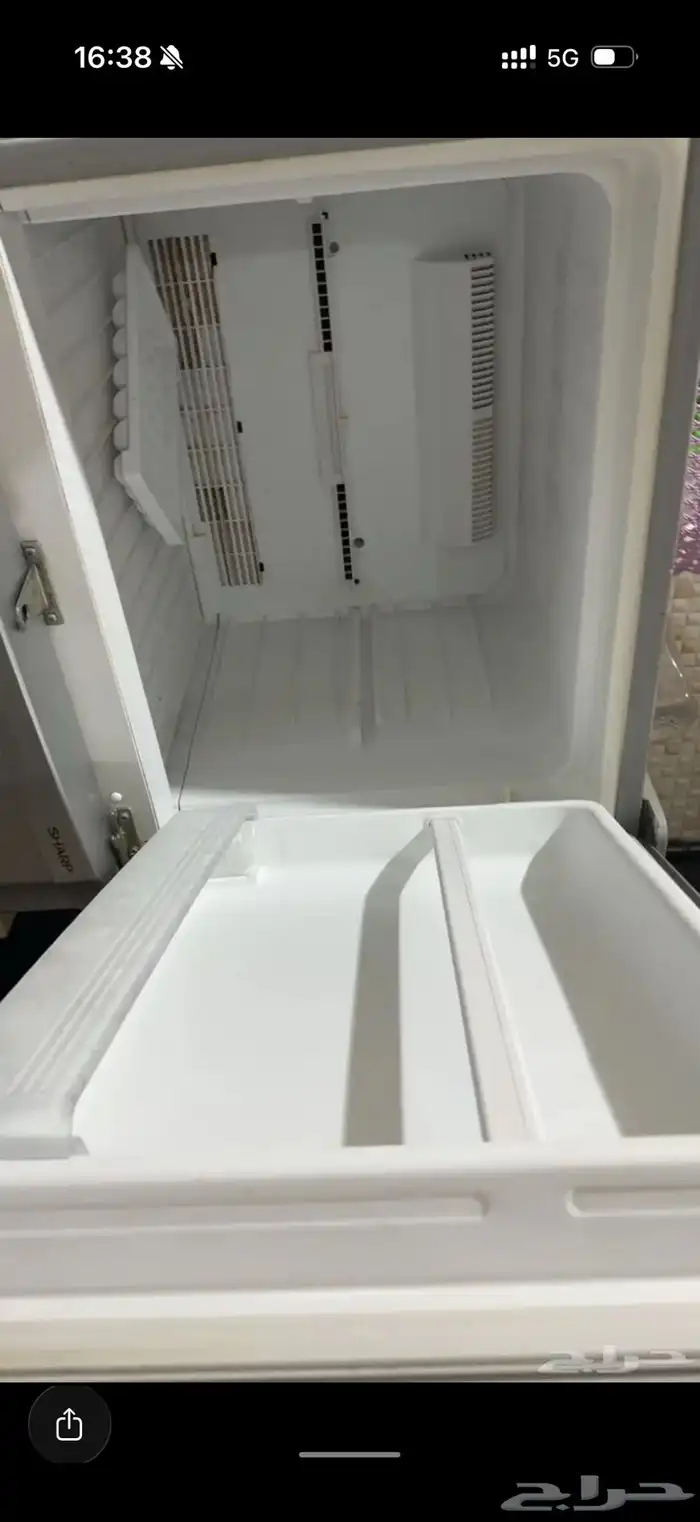ثلاجة كبير شرط 2
