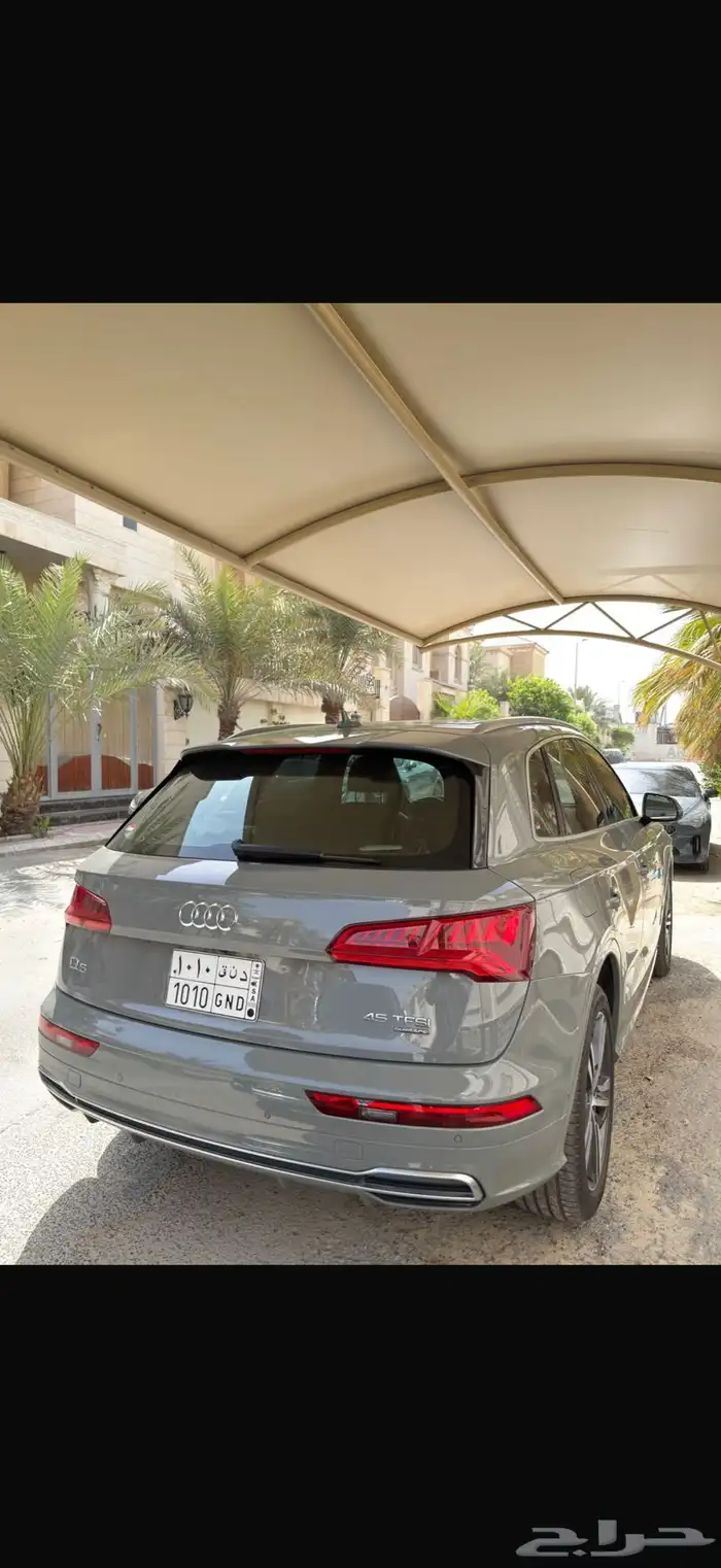 اودي q5 2020 0