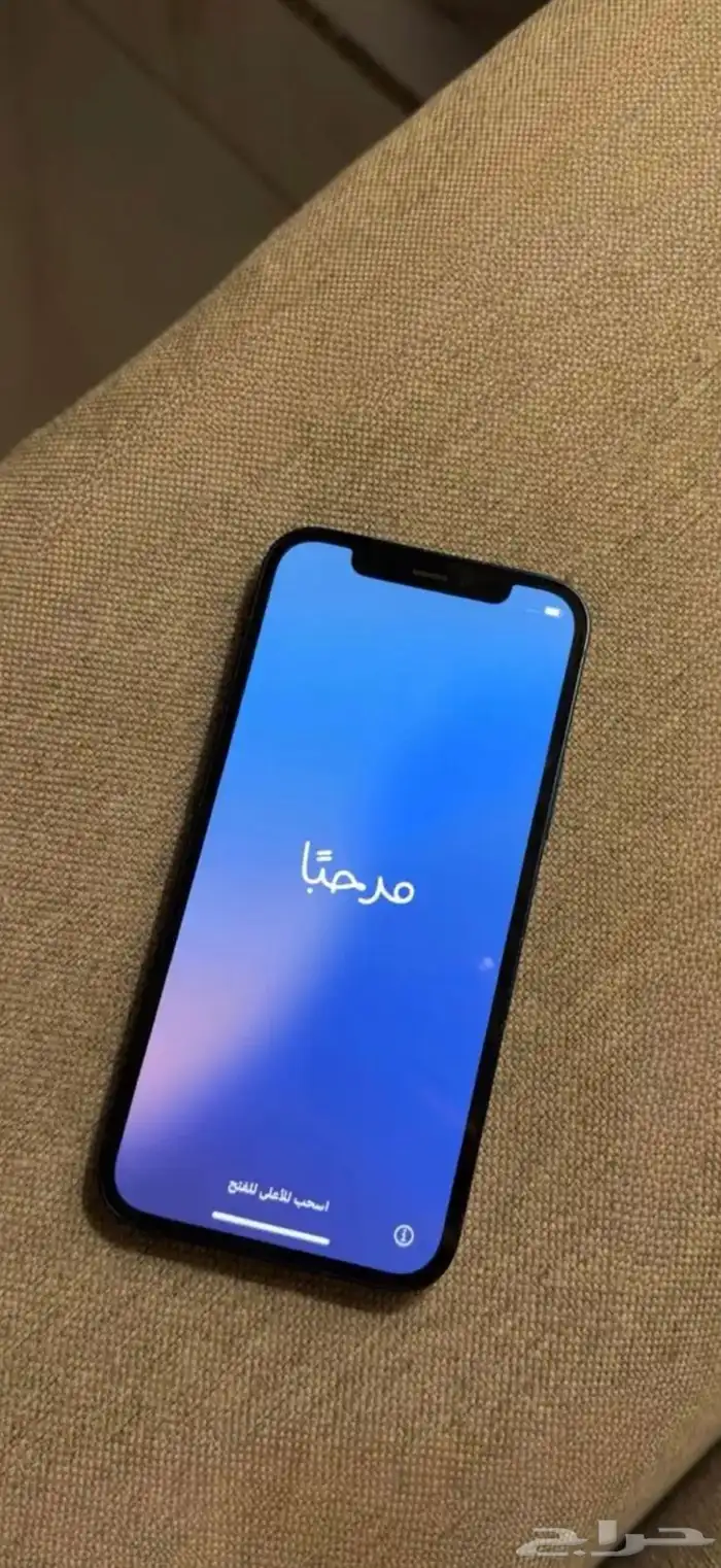 جوال ايفون 12 1