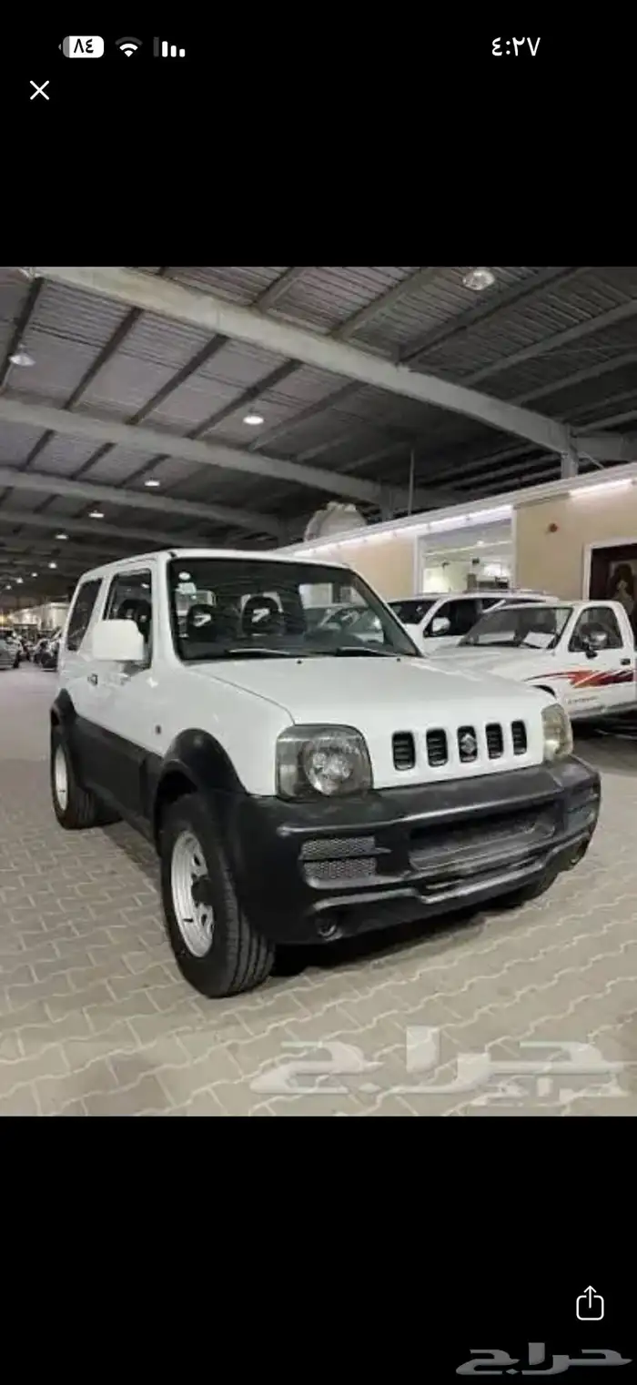 مطلوب جمني 2006 او 2005 يكون سعره تحت 10 0