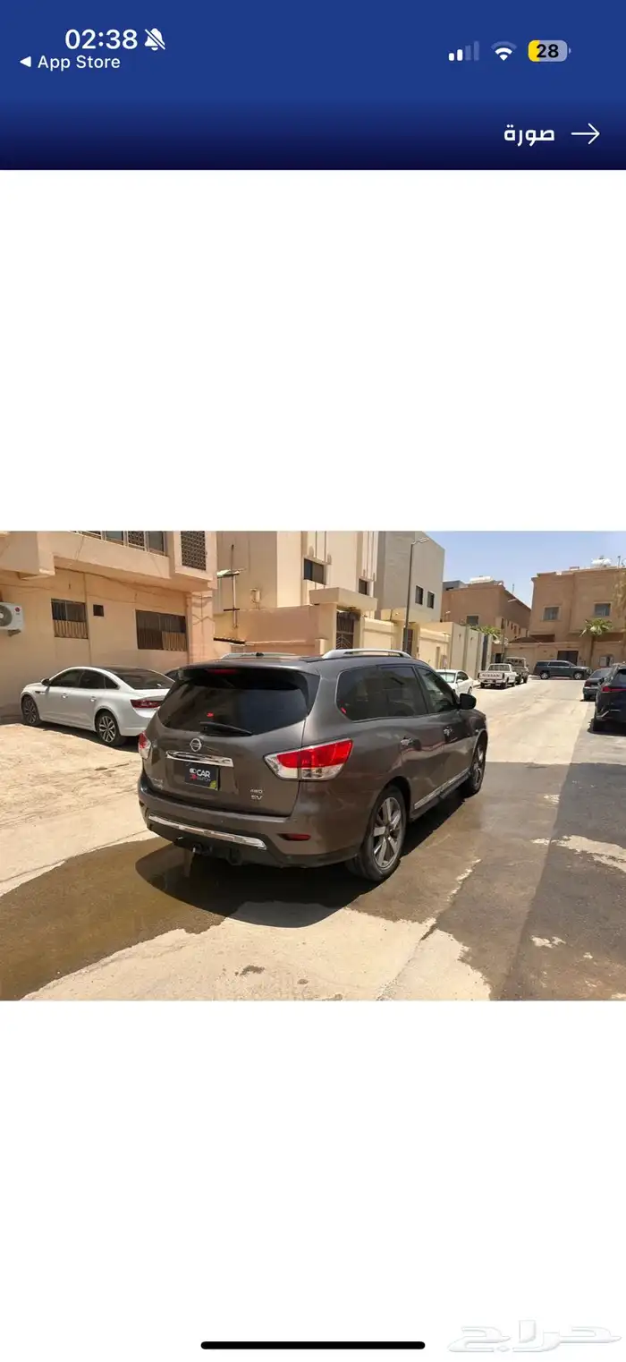 نيسان باثفندر 2014 مالك اول ممشى 213 9