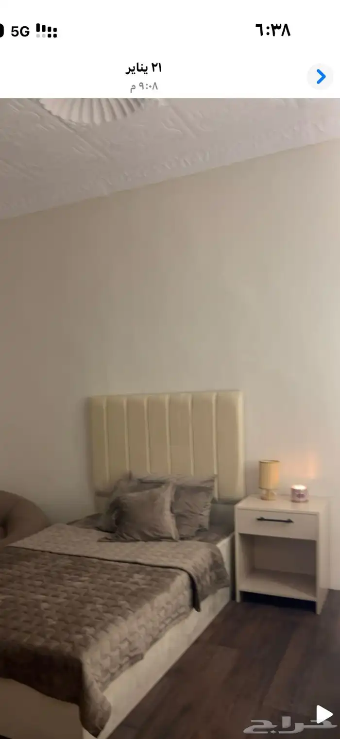 سرير كومدينه مرايه تسريحه 0