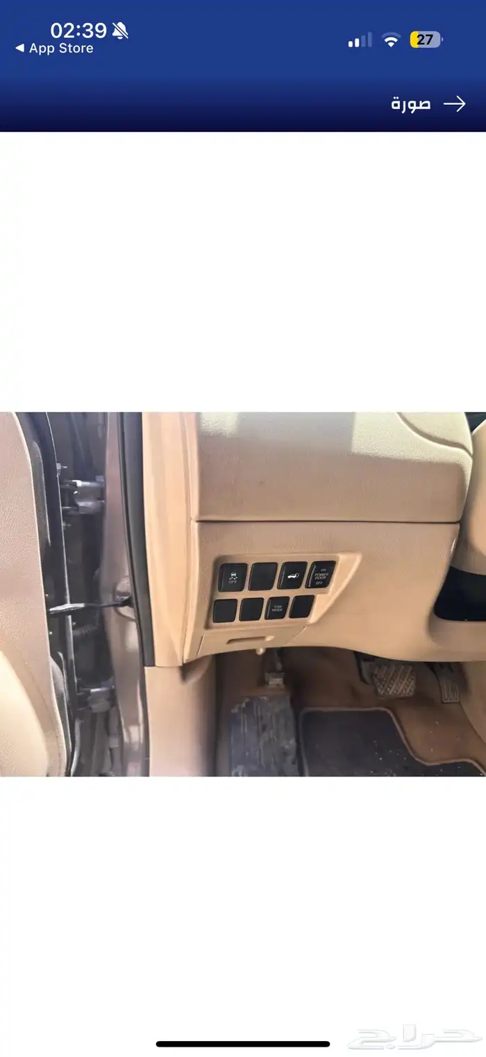 نيسان باثفندر 2014 مالك اول ممشى 213 18