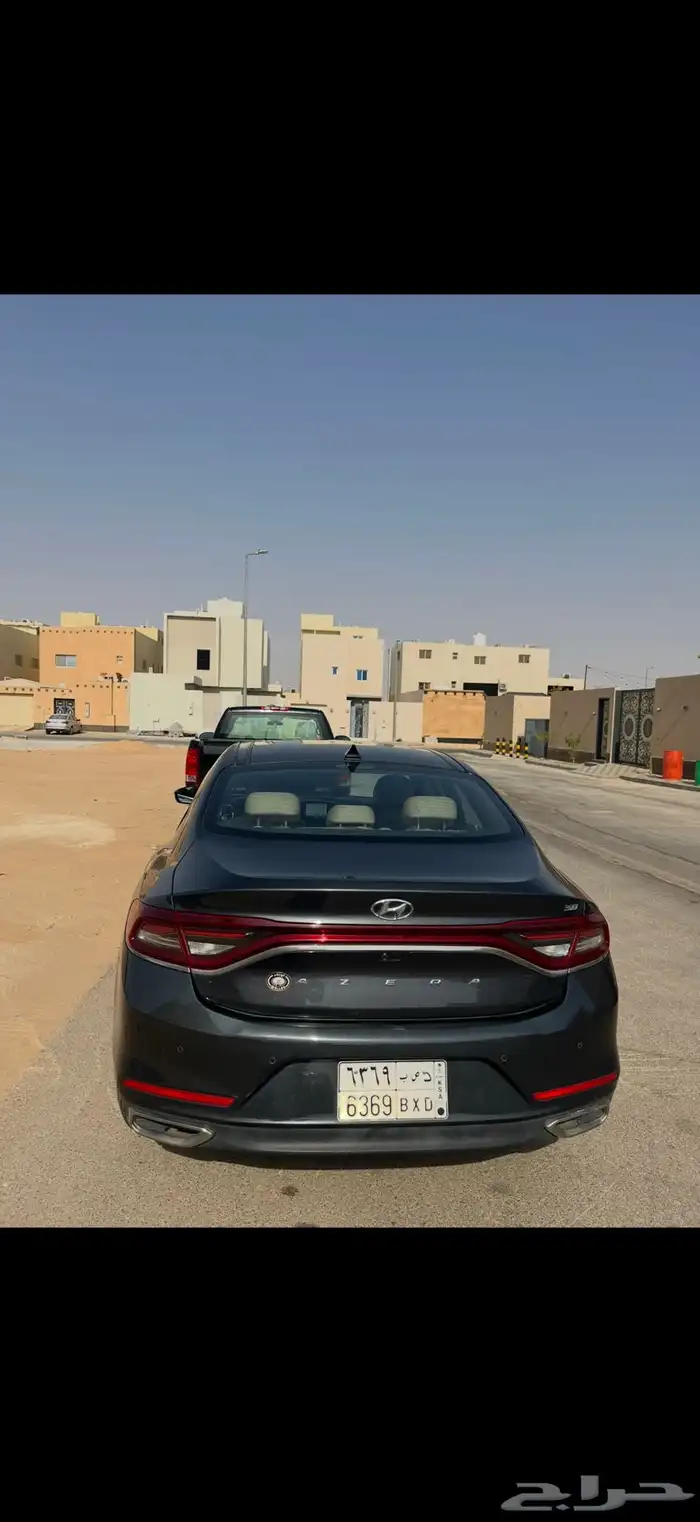 أزيرا 2018 0