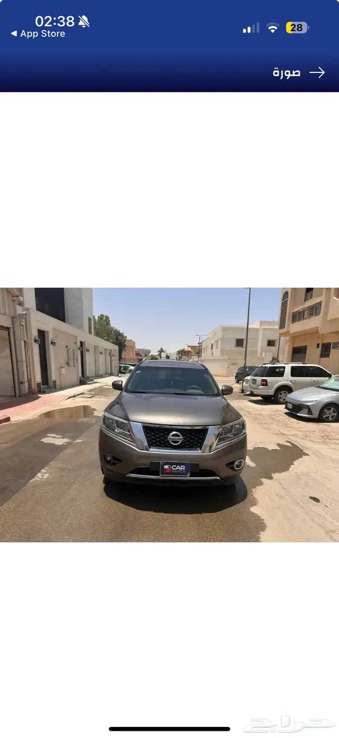 نيسان باثفندر 2014 مالك اول ممشى 213 6