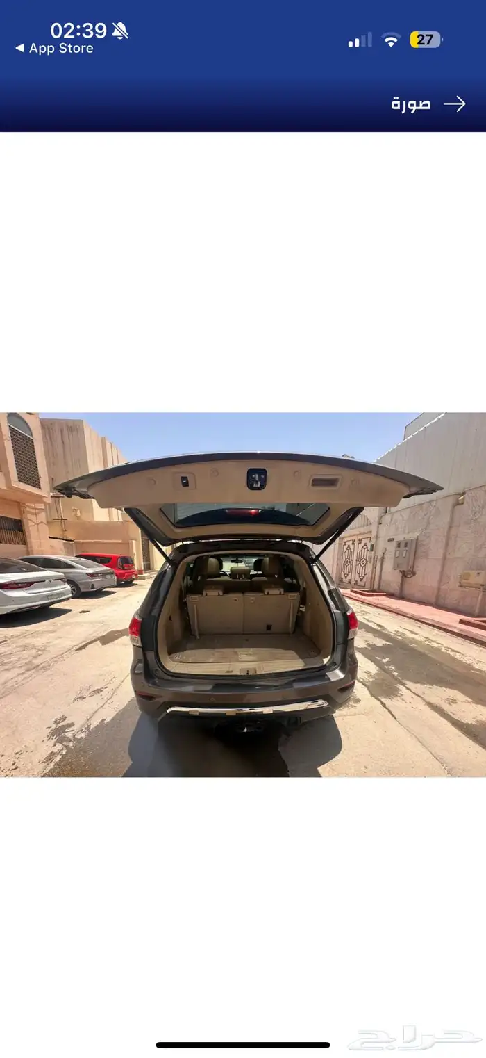 نيسان باثفندر 2014 مالك اول ممشى 213 5