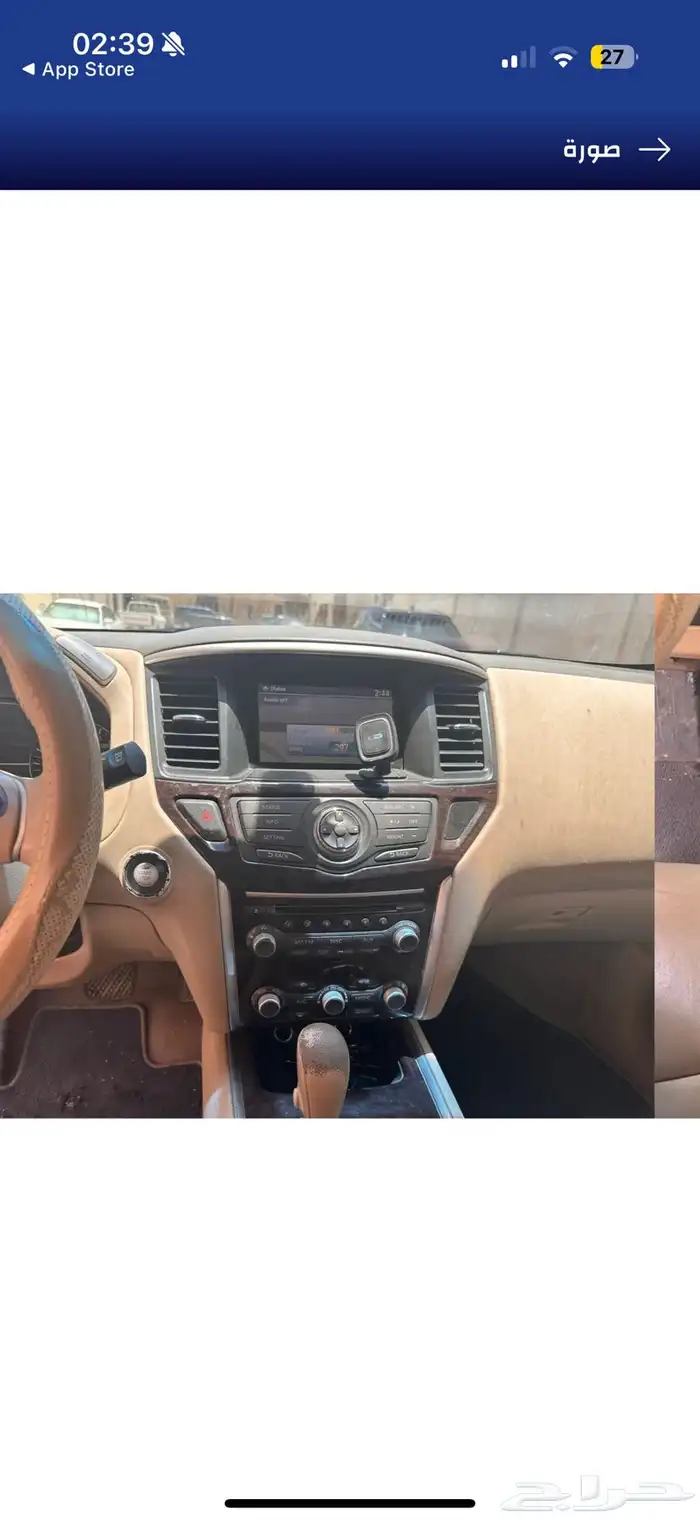 نيسان باثفندر 2014 مالك اول ممشى 213 15