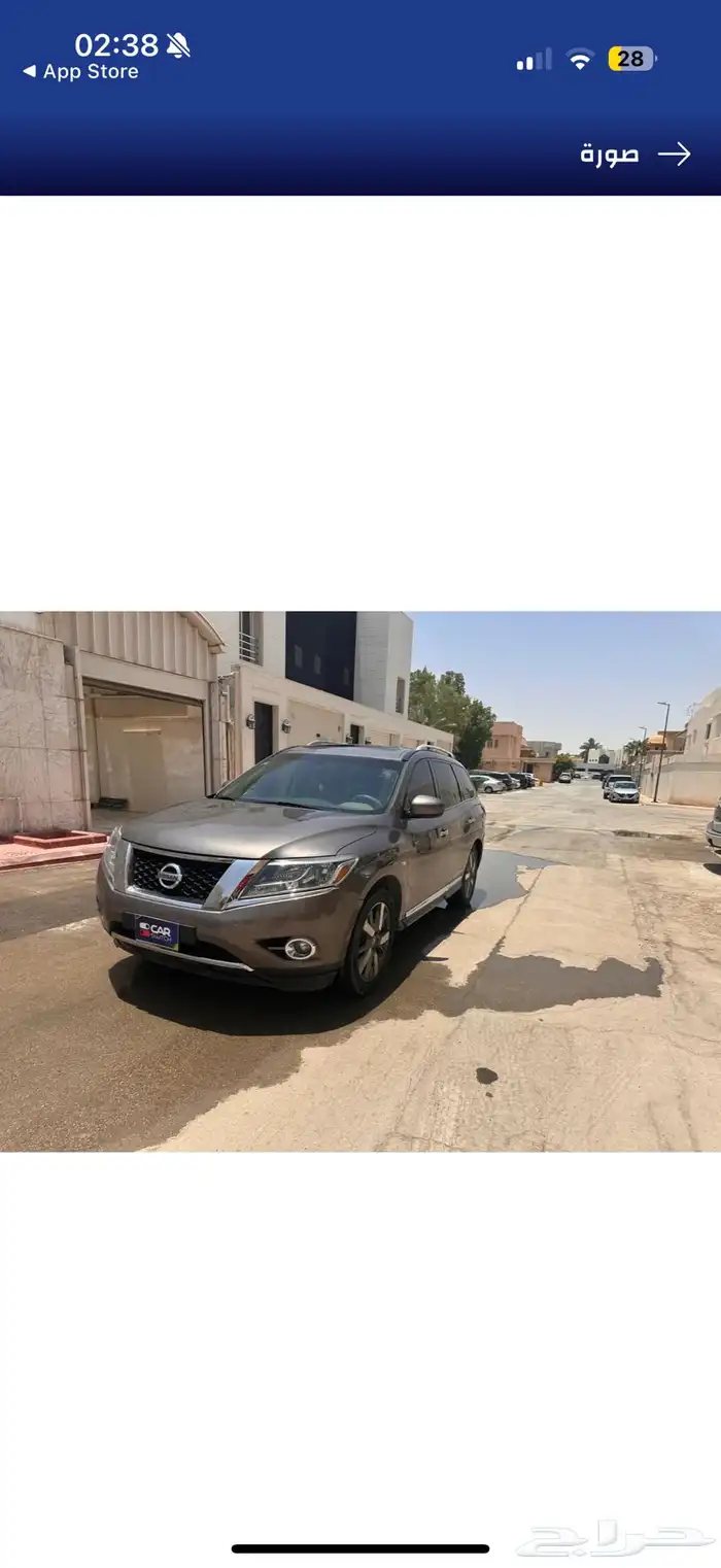 نيسان باثفندر 2014 مالك اول ممشى 213 8