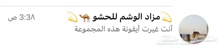 مجموعة 0