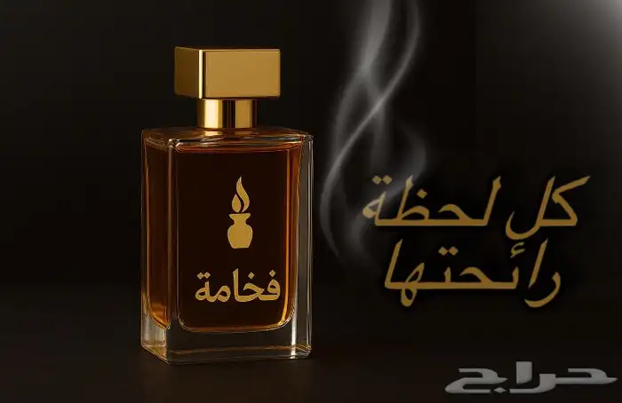 تصميم صور إعلانيه   خصم على اول طلب 1