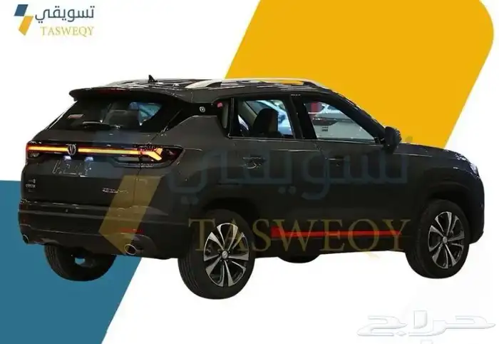 شانجان cs35 بلس تريند 2025 بأقساط ميسره  .. 3
