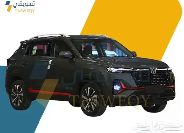 شانجان cs35 بلس تريند 2025 بأقساط ميسره  .. 1